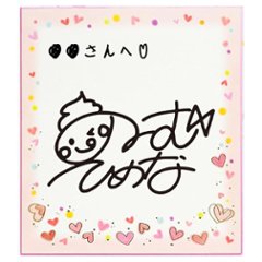 【クリスマス】のーむ手作りクッキー企画〜飛ぶぜぇ、私のクッキーを食べた者はみんな飛んじまうぞぉ〜画像