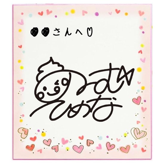 【クリスマス】のーむ手作りクッキー企画〜飛ぶぜぇ、私のクッキーを食べた者はみんな飛んじまうぞぉ〜画像