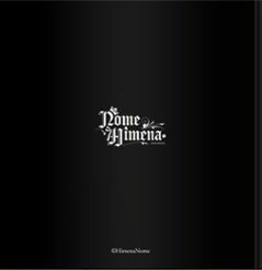 姫生のーむファーストポエム（ハードカバー）※送料込画像