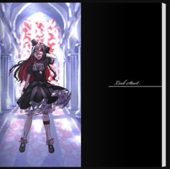 姫生のーむファーストポエム（ハードカバー）※送料込画像