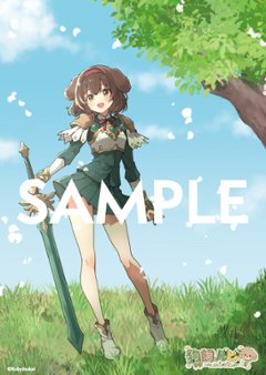 2026年狗飼ルビーファンタジースタイルA2ポスター（指紋が付きにくいマット加工）※送料込の画像