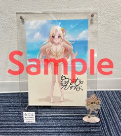 【ポイントでのみGET可能】超高画質のーむさん直筆サイン入りA4フォト（フレーム付）１セットの画像