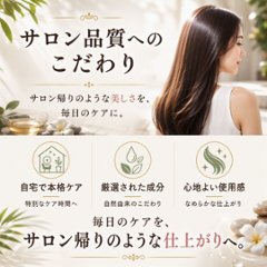 【naarak】ナーラック アルティメイト ヘアオイル ナチュラル画像