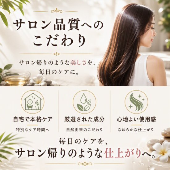 【naarak】ナーラック アルティメイト ヘアオイル ナチュラル画像