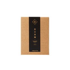 It Beauté  TEA 黒豆黒糖10g×3包の画像