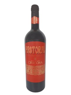 カゴール（赤・甘口）の画像