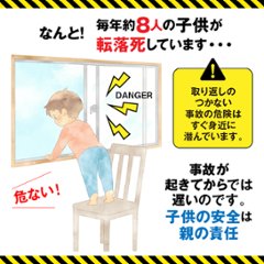 おとさんゾウ 78-90cm幅×80cm高画像