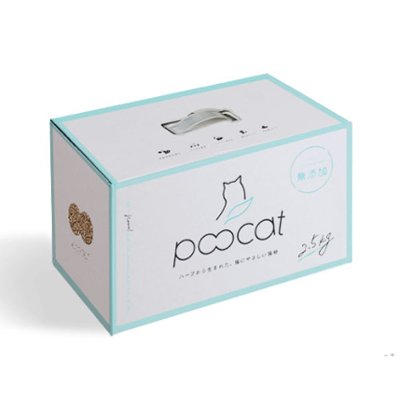 【定期購入】poocat ハーブから生まれた、猫にやさしい猫砂 1箱2.5kg（1ヵ月ごとに1箱お届け）最終確認画面前で、クーポンコード【 poocat22 】記入で初月1,130円でお試しの画像