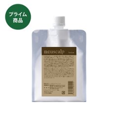ミュースキャルプ ローション 500g ¥5,500(税込) 以上送料無料の画像