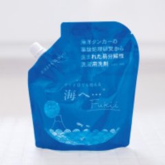 洗濯用洗剤・海へ… Fukii（詰替パック）の画像