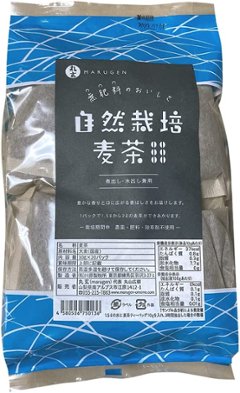 自然栽培麦茶（10g×20パック）の画像