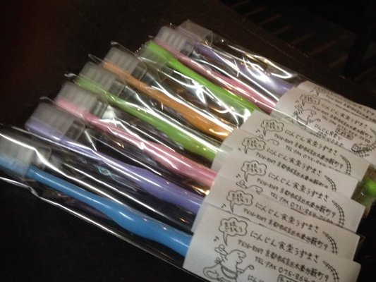 とげぬき歯ブラシの画像