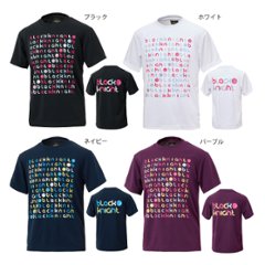 ブラックナイト ドライＴシャツ T-5100Uの画像