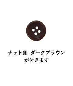 【Organic Cotton】グリーン×ホワイトチェック 4ポケットシャツアウター画像