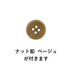 【Organic Cotton】ネイビービエラ4ポケットシャツアウター画像