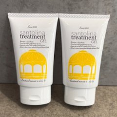 santolina treatment 50g（トラベル用） 2個セットの画像