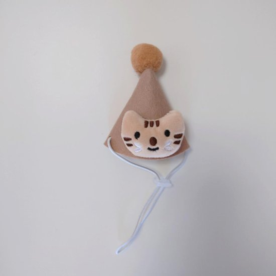 animal cone hat画像