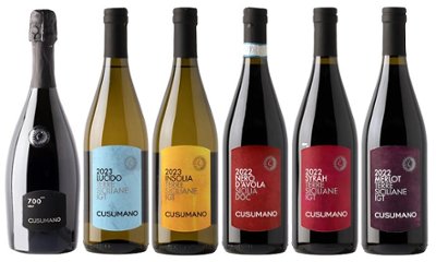 伝統と自然の恵み溢れる！第33弾　シチリアワイン6本セットの画像