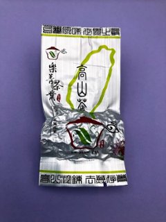 台湾烏龍茶　合歓山　高山茶　茶葉真空パック　12.5g　送料無料(離島、沖縄、北海道を除く国内に限り)の画像