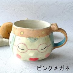 リボンめがねちゃんマグ画像