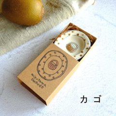 箱入り豆皿【order】画像