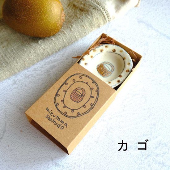 箱入り豆皿【order】画像