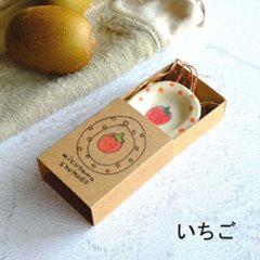 箱入り豆皿【order】画像