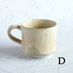 カップ画像