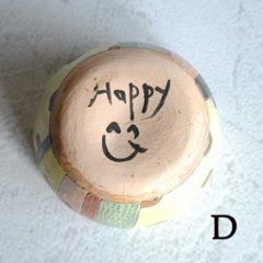 ドット小鉢画像
