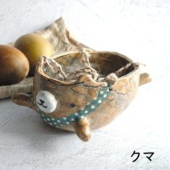 植木鉢画像