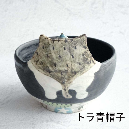 立体飯碗画像