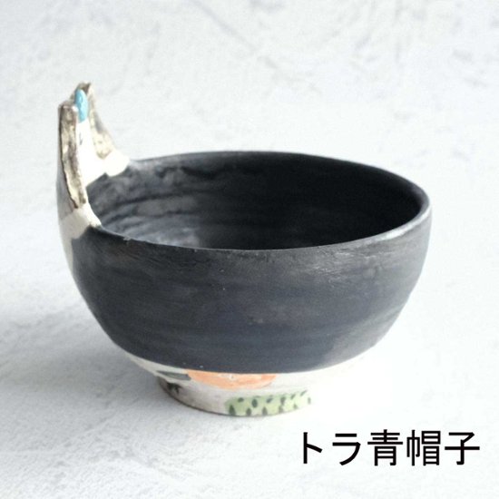 立体飯碗画像
