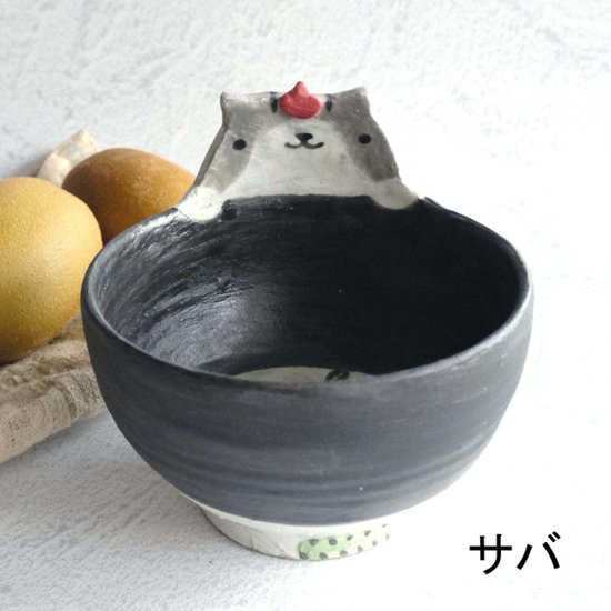 立体飯碗画像