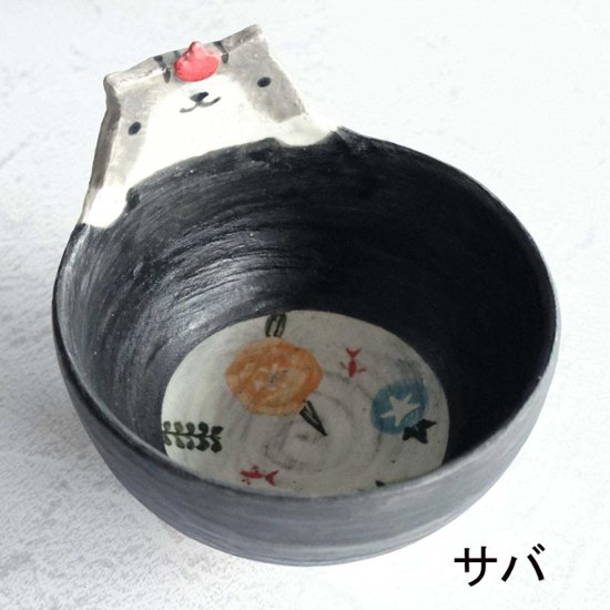 立体飯碗画像