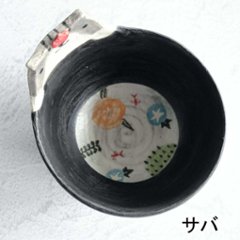 立体飯碗画像