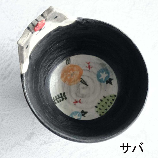 立体飯碗画像