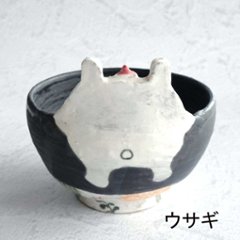 立体飯碗画像