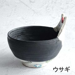 立体飯碗画像