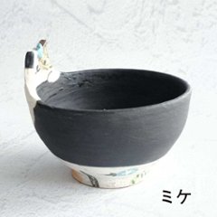 立体飯碗画像