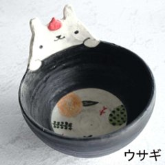 立体飯碗画像