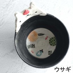 立体飯碗画像