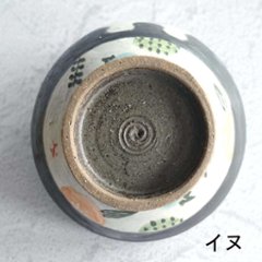 立体飯碗画像