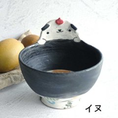 立体飯碗画像