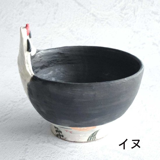 立体飯碗画像