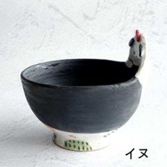 立体飯碗画像