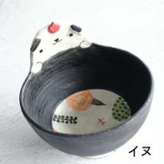 立体飯碗画像