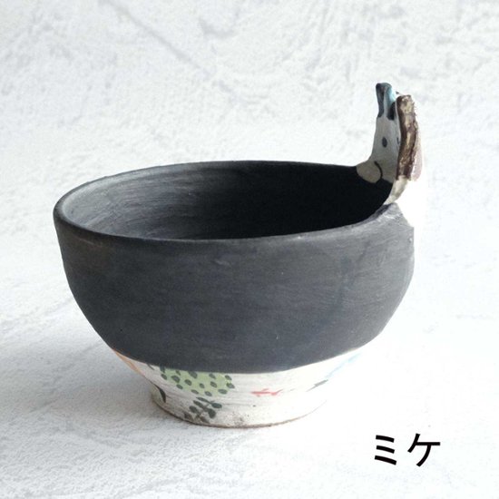 立体飯碗画像