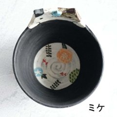 立体飯碗画像