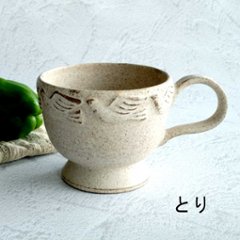 マグカップ2種画像