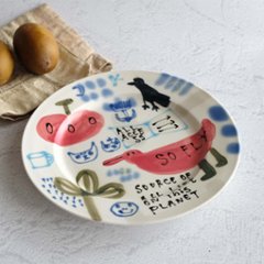 ８寸丸絵皿の画像